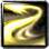 Skill Guide Shot